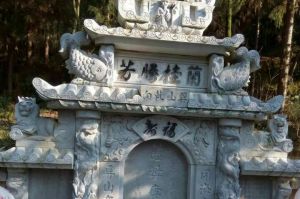 陇南两当县石材雕刻样板