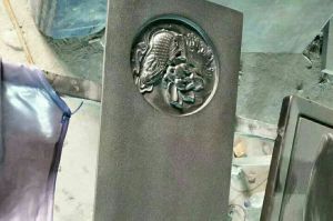 陇南两当县石材雕刻样板